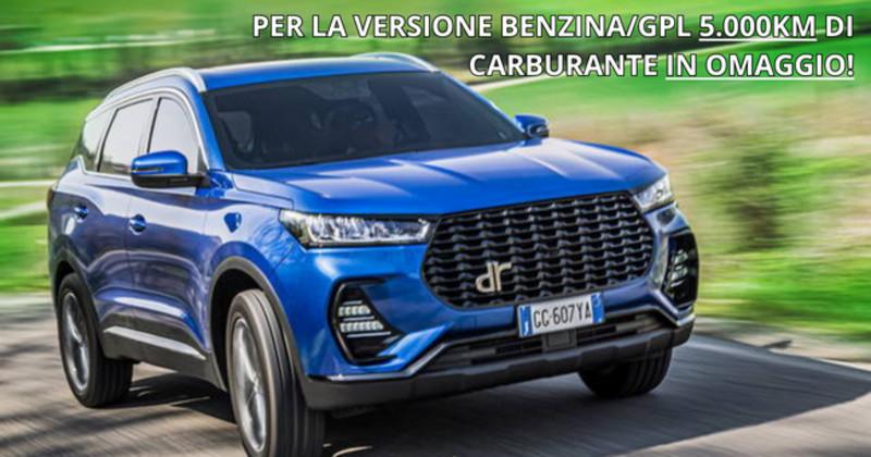 DR AUTOMOBILES dr 6.0 1.5 cc *PREZZO VALIDO CON INCENTIVO ROTTAMAZIONE* - BENZINA O BENZINA/GPL