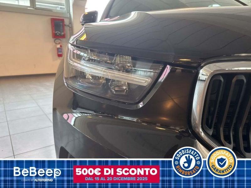 Volvo XC40 2.0 D3 MOMENTUM GEARTRONIC