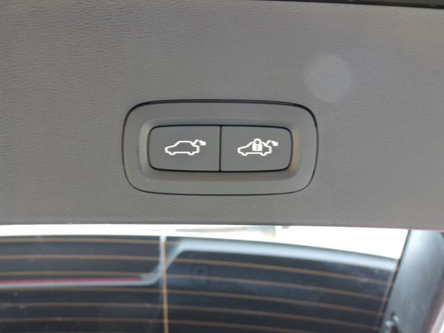 VOLVO XC40 B3 automatico Core Aziendale