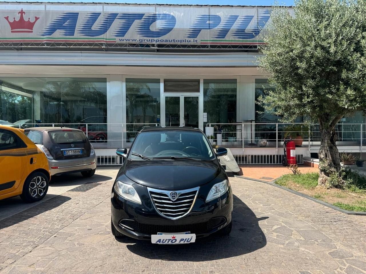 Lancia Ypsilon 0.9 TwinAir 85 CV 5 porte Metano Elefantino