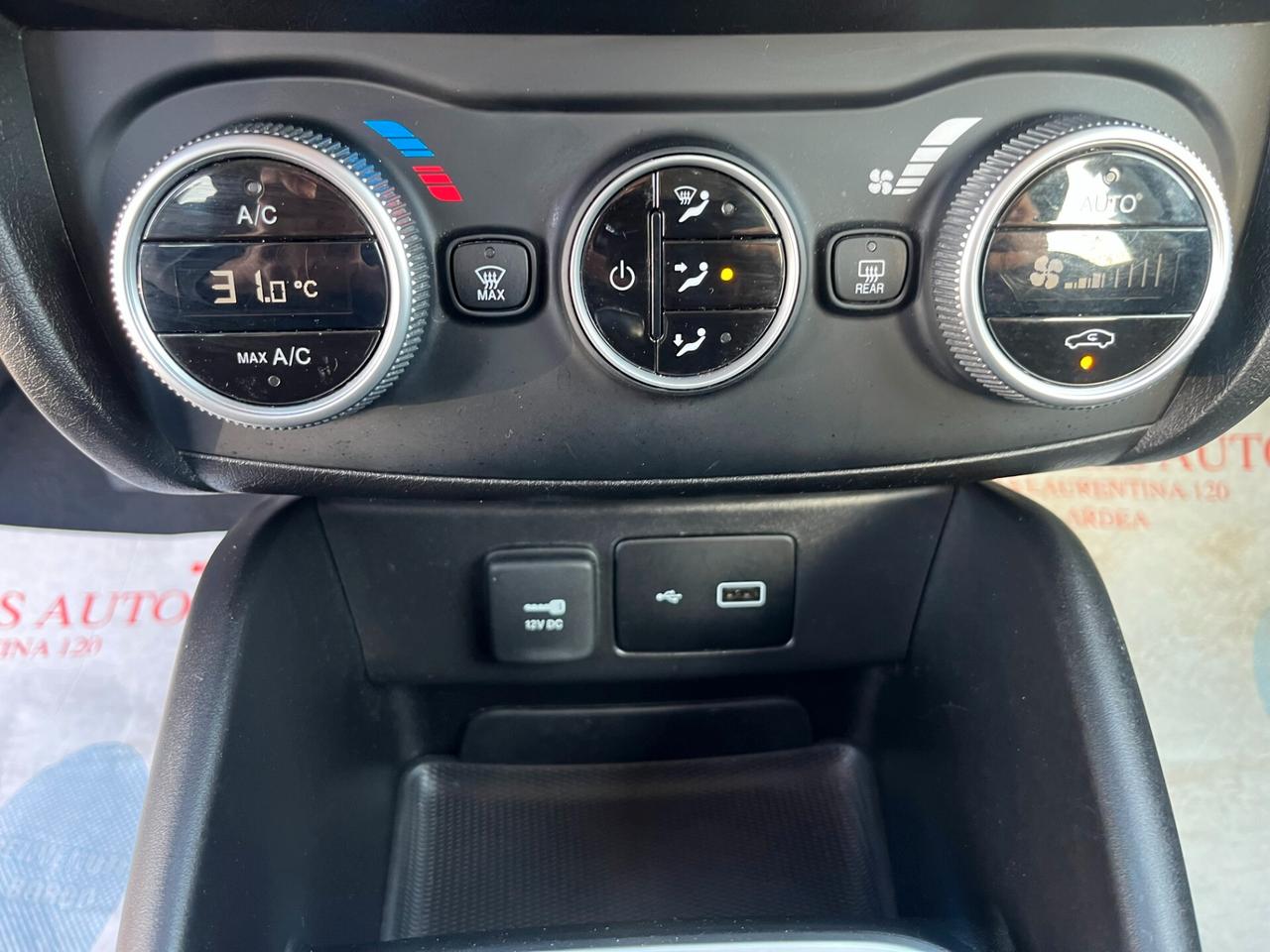 Fiat Tipo 1.0 5 porte City 2023