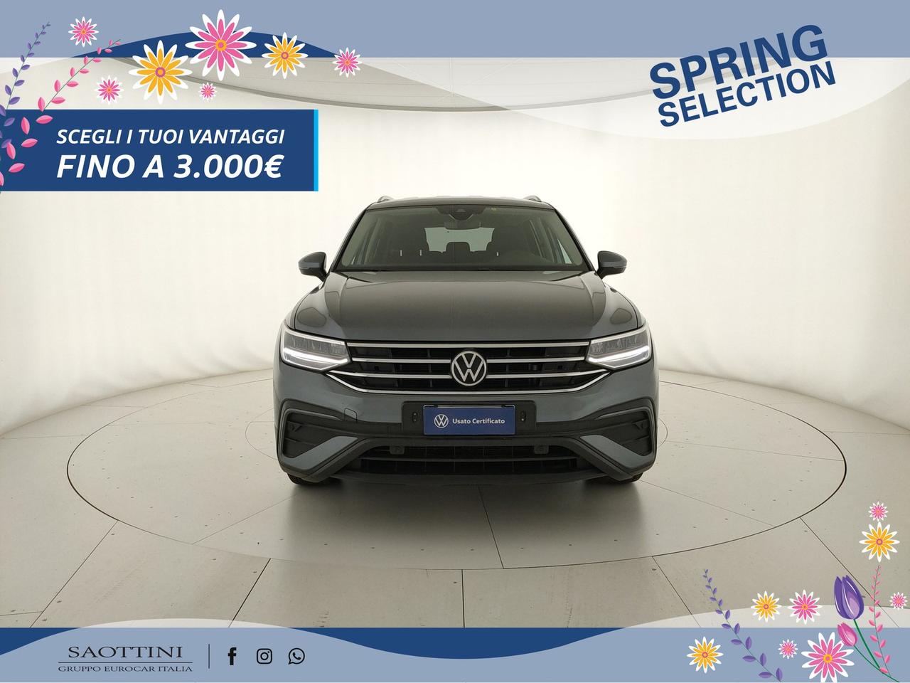 Allspace 2.0 TDI Life 150 CV 7 posti DSG