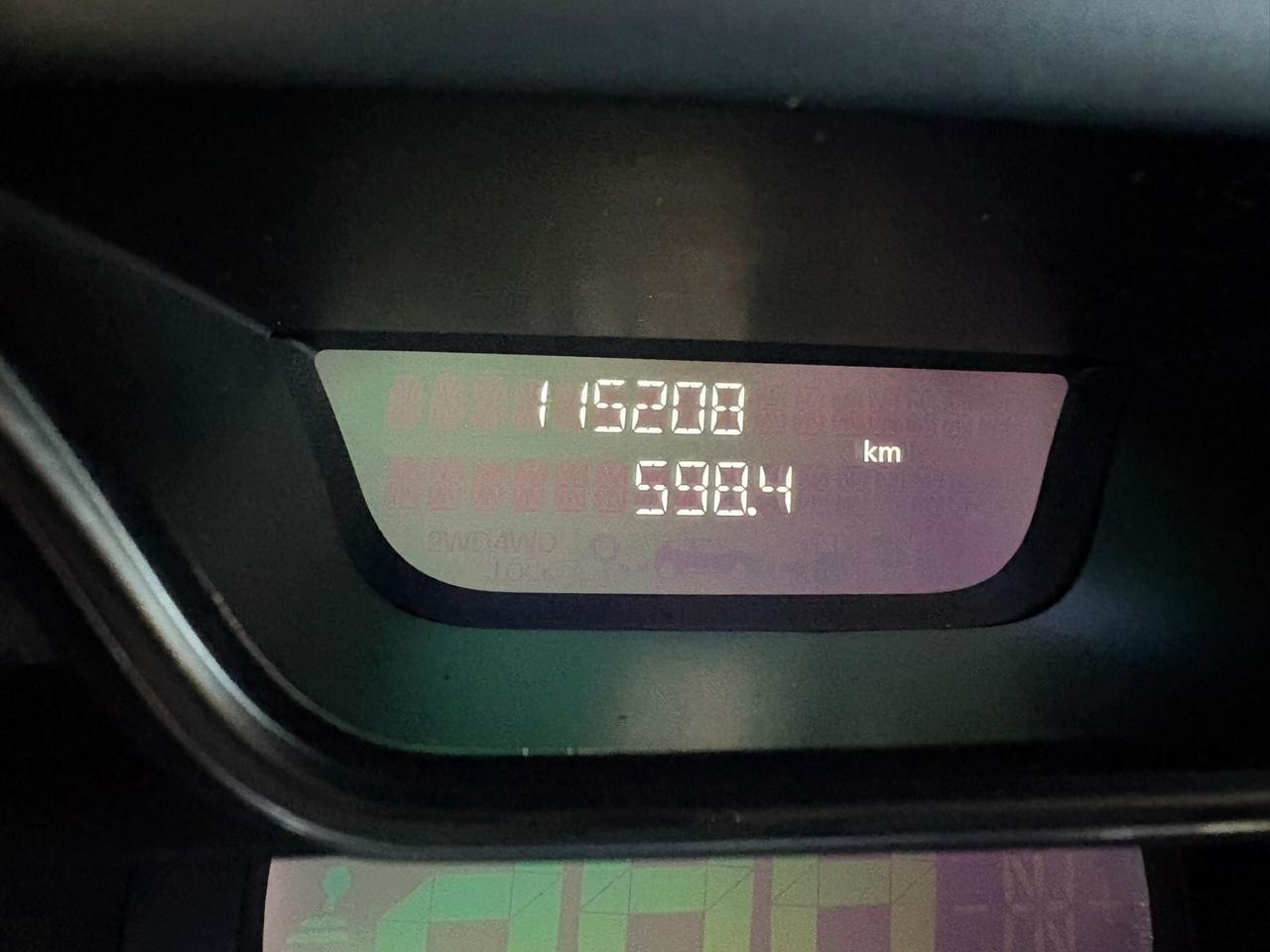 RENAULT CAPTUR 0.9 Energy - 2017