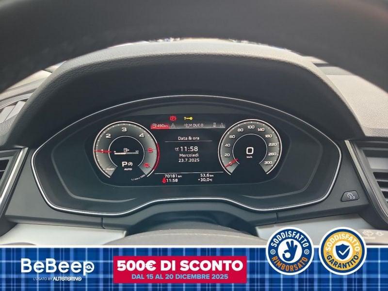 Audi Q5 40 2.0 TDI MHEV 12V S LINE PLUS QUATTRO S-TRONI