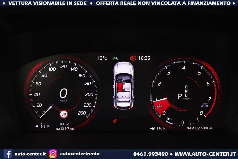 Volvo XC40 T2 Aut. Essential 1.5 129CV