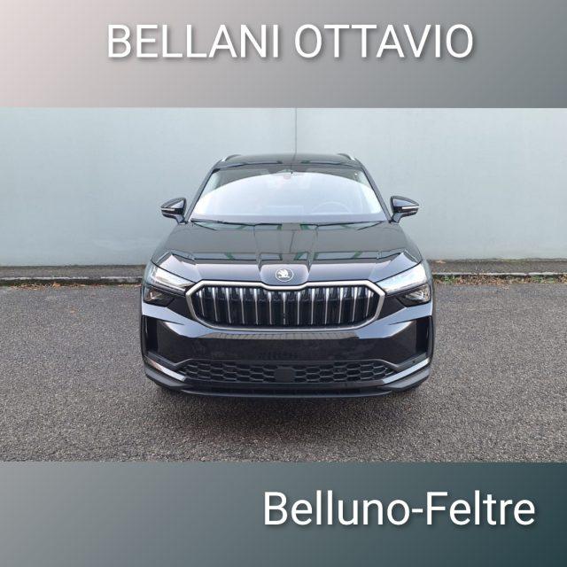 SKODA Kodiaq 1.5 TSI Hybrid DSG Executive