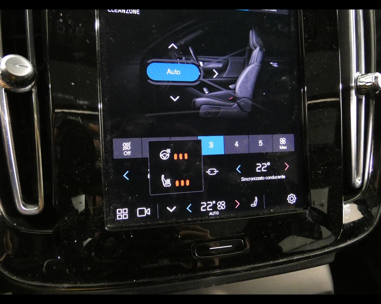 VOLVO XC40 (2017-->) - XC40 B4 AWD automatico Ultimate Bright