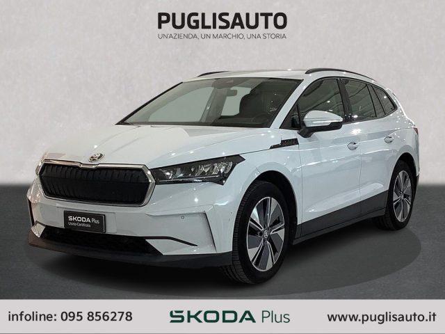 SKODA Enyaq iV 60 Executive