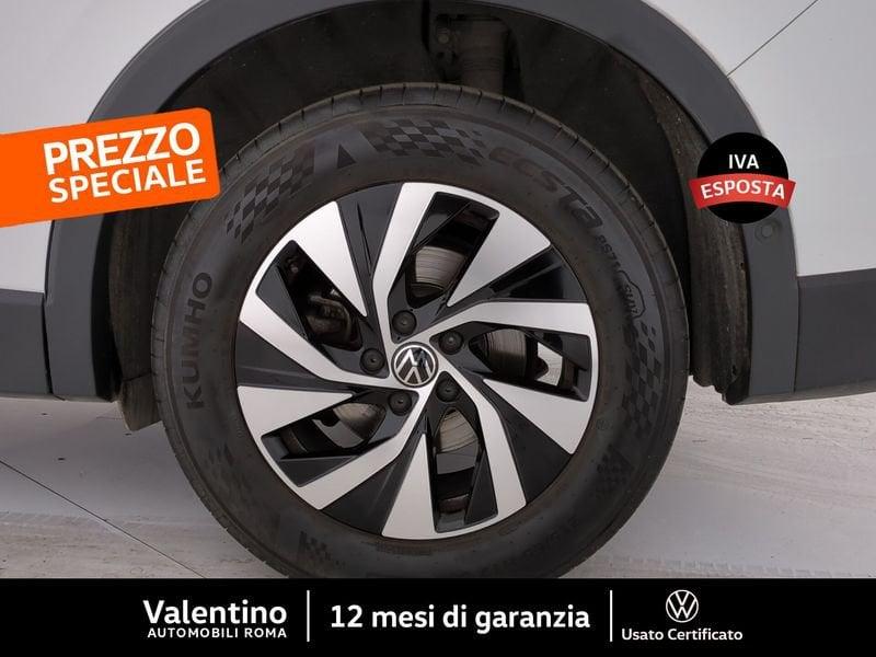 Volkswagen Tiguan 1.5 eTSI DSG 150 CV EVO ACT Edition Plus
