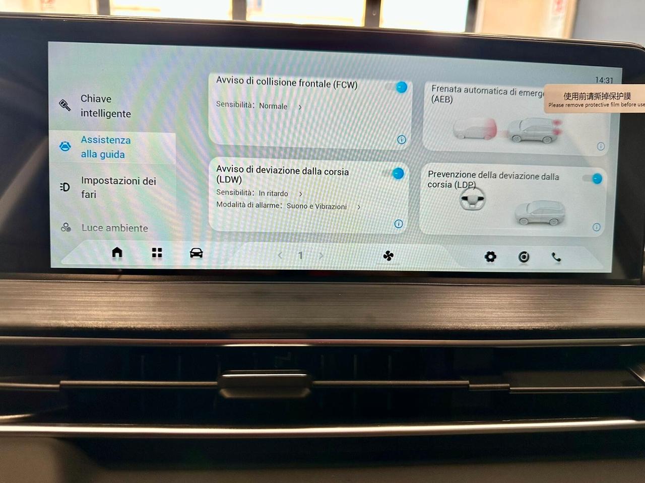 NEW DR 5 1.5 MT BENZ/GPL NUOVA DA IMM.