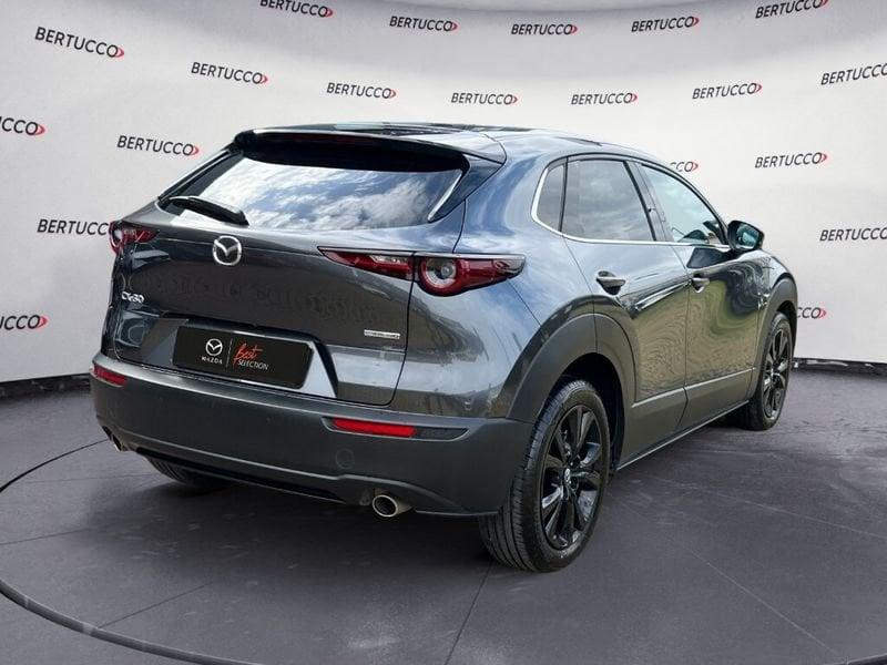 Mazda CX-30 2.0L e-Skyactiv-G 150 CV M Hybrid 2WD Homura