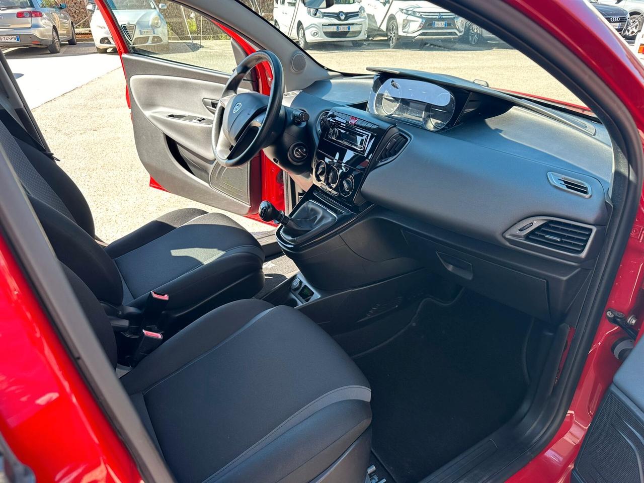 Lancia Ypsilon 1.2 69 CV 5 porte