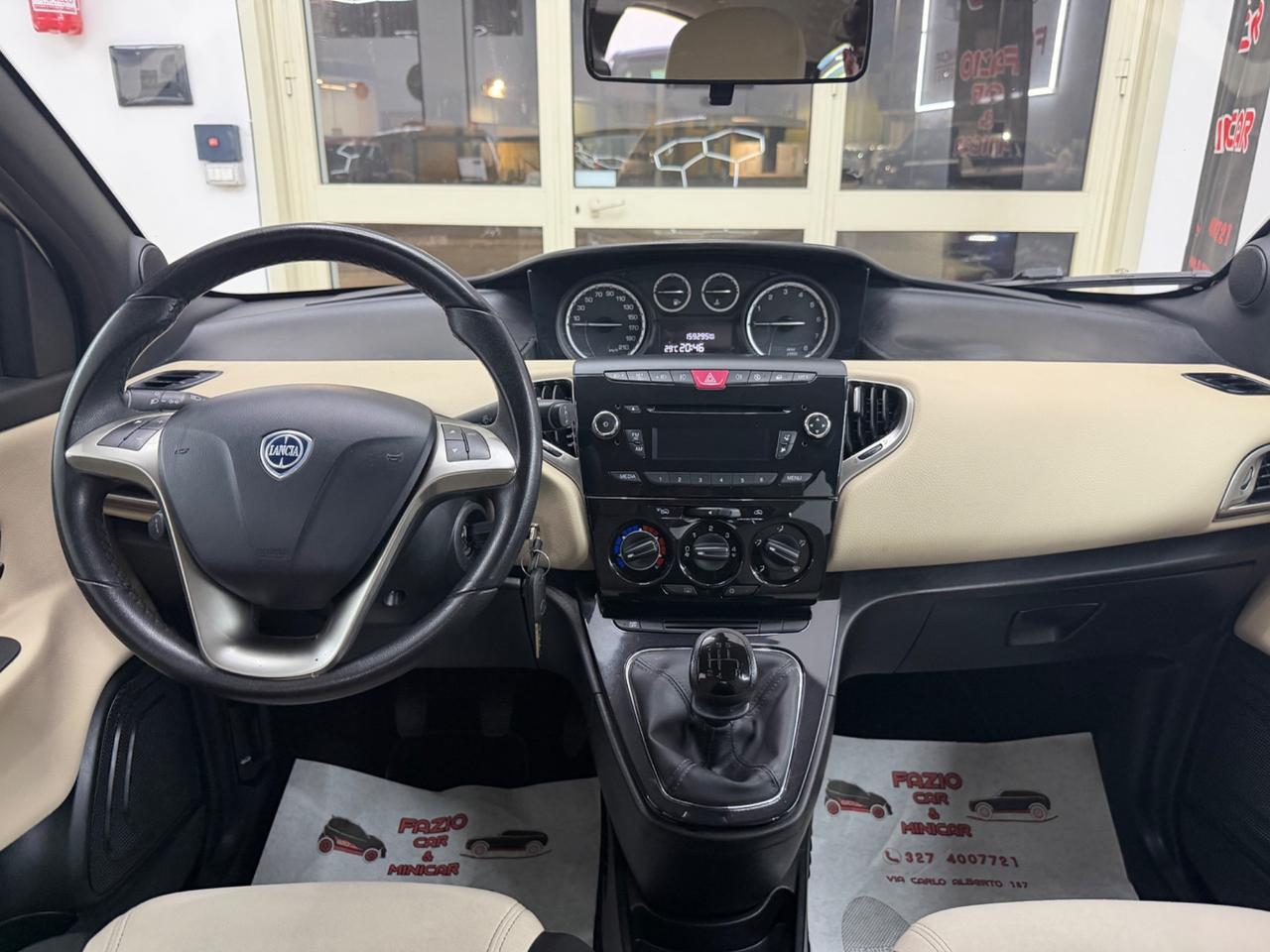 Lancia Ypsilon 1.2 69Cv