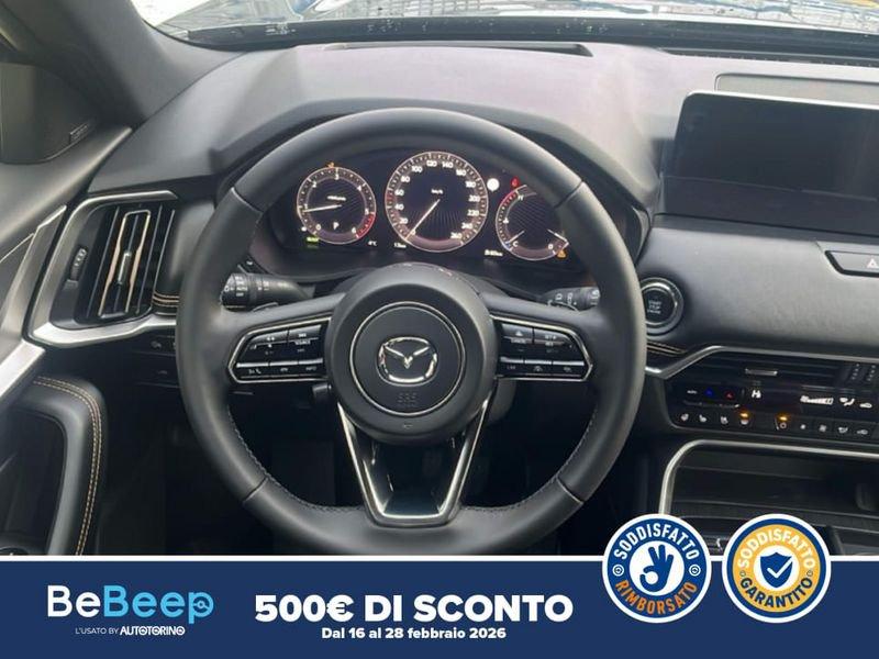 Mazda CX-60 3.3 M-HYBRID BOOST TAKUMI CONVENIENCE&SOUND