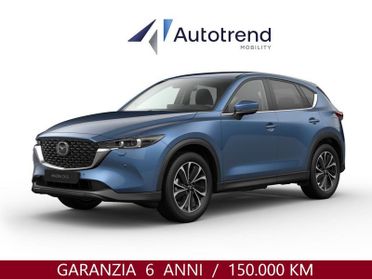 Mazda CX-5 2.2L Skyactiv-D 150 CV 2WD Automatico Exclusive-Line