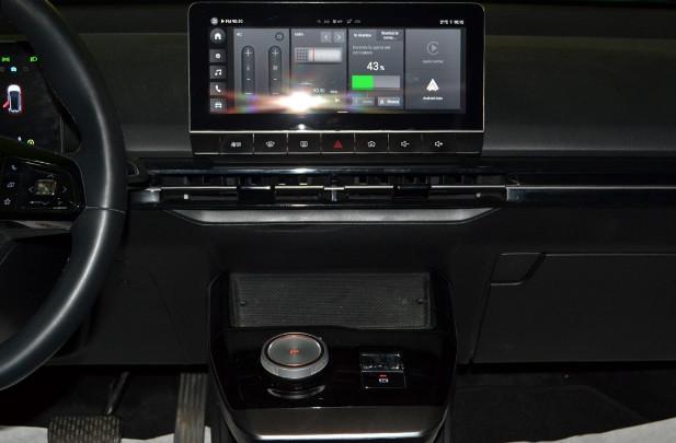 MG MG4 COMFORT 64Kwh