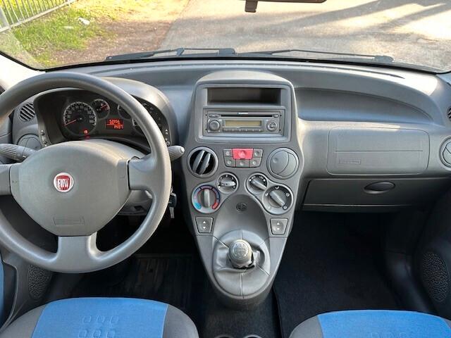 Fiat Panda 1.2 Dynamic UNIPRO SOLO 52.000 KM