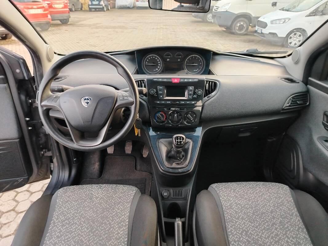 Lancia Ypsilon 1.2 Monogram Gpl 69cv