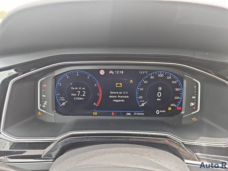 Volkswagen Taigo 1.0 TSI 85kW R-Line