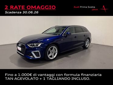 AUDI A4 AVANT 40 TDI MHEV QUATTRO S-TRONIC S LINE EDITION