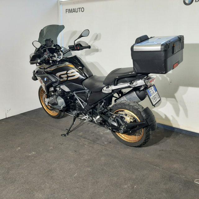 BMW R 1250 GS R 1250 GS HP