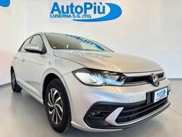 Volkswagen Polo 5p 1.0 TSI Style 80 CV