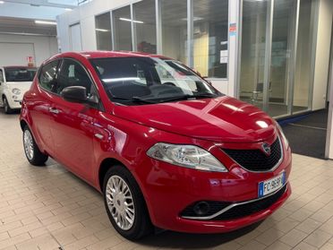 Lancia Ypsilon 1.2 69 CV 5 PREZZO REALE