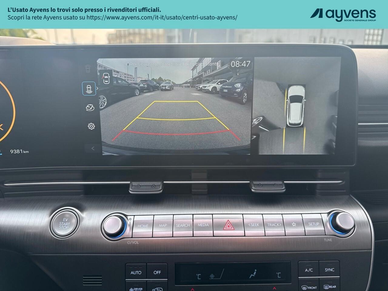 Hyundai Kona EV 65.4 KWh XClass Special Edition