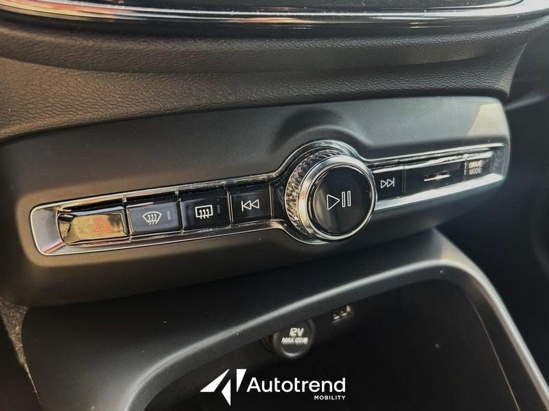 Volvo XC40 T5 180+82 CV Plug-in Hybrid Recharge R-design