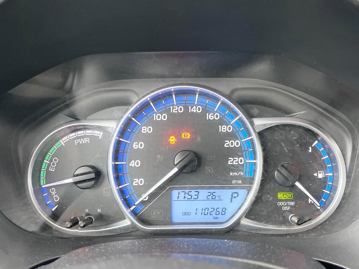 Toyota Yaris 1.5 Hybrid 75CV E6 Automatica - 2015