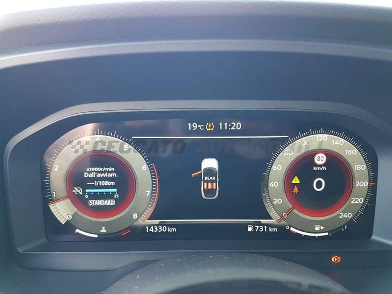 Nissan Qashqai Qashqai 1.3 mhev N-Connecta 2wd 140cv