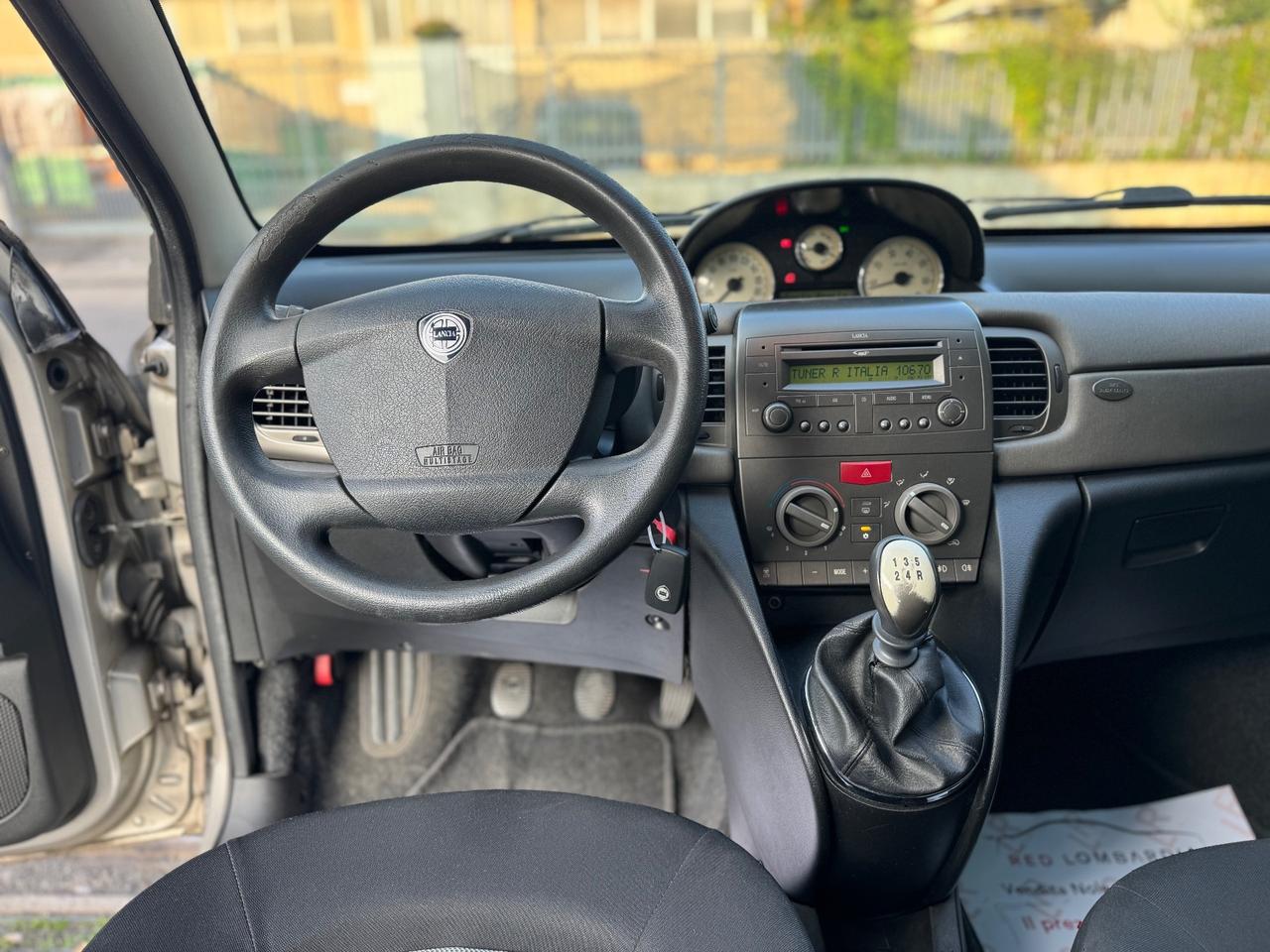 Lancia Ypsilon 1.2 Argento