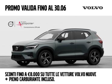 VOLVO XC40 PLUS DARK B3 AUTO PREZZO PRMO FINO A FINE MESE