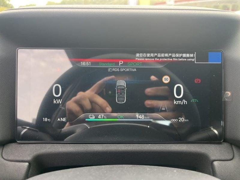 BYD Atto 2 Active