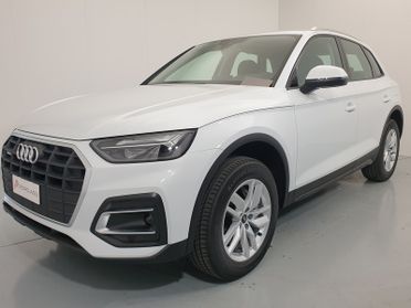 Audi Q5 50 2.0 tfsi e business quattro s tronic