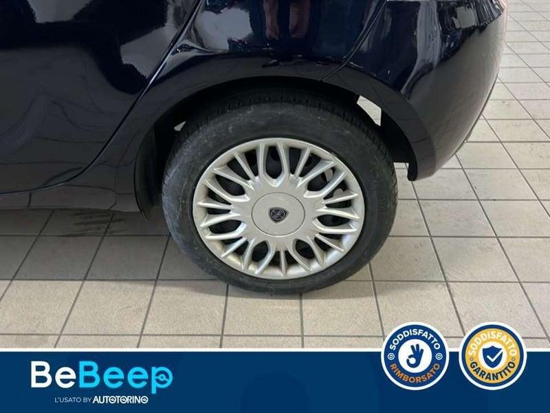 Lancia Ypsilon 1.2 SILVER ECOCHIC GPL 69CV