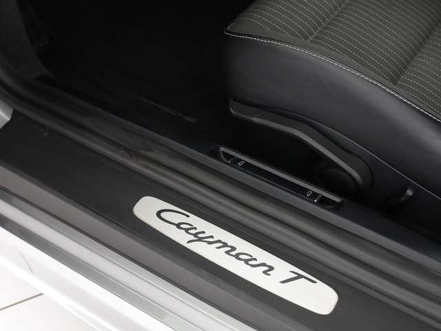 Porsche Cayman 2.0 t 300cv pdk