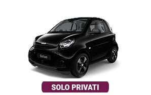 SMART fortwo fortwo EQ Passion