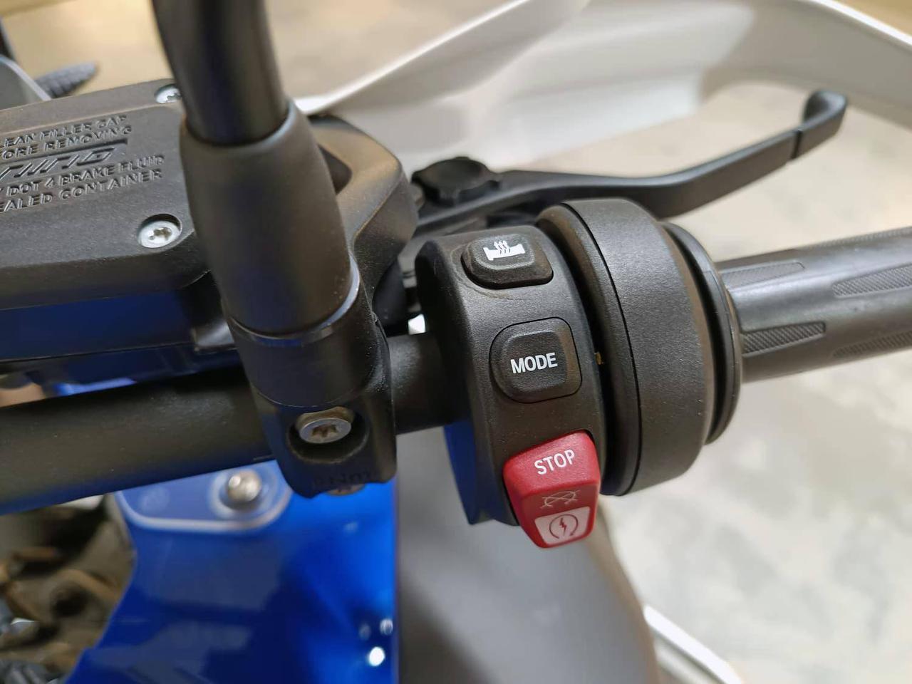 BMW R 1250 GS Adventure HP