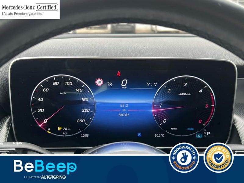 Mercedes-Benz GLC 220 D ADVANCED 4MATIC AUTO