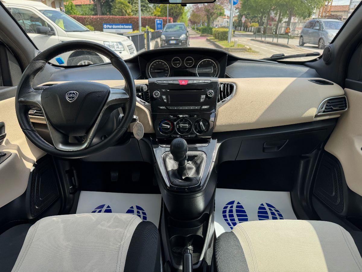LANCIA - Ypsilon - 1.2 69 CV 5 porte GPL Ecochic Silver NEOPATENTATI