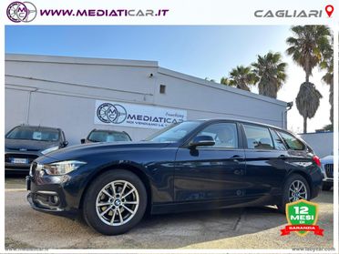BMW 318d Touring Business Advantage