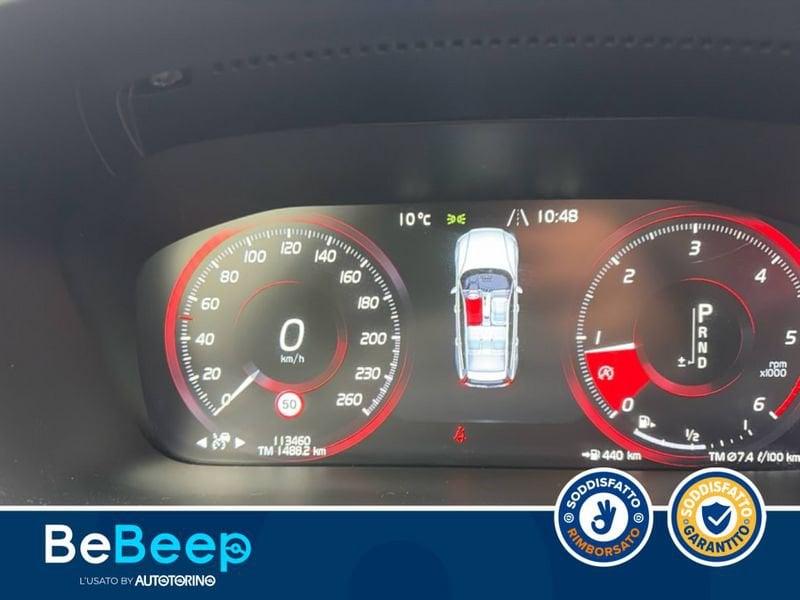 Volvo V60 2.0 D4 INSCRIPTION GEARTRONIC