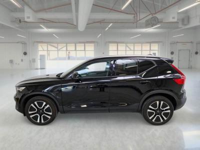 Volvo XC40 1.5 t3 Business Plus geartronic my20