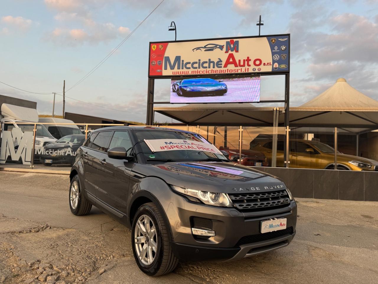 RANGE ROVER SPORT 2.2 TD4 150 CV PURE MANUALE