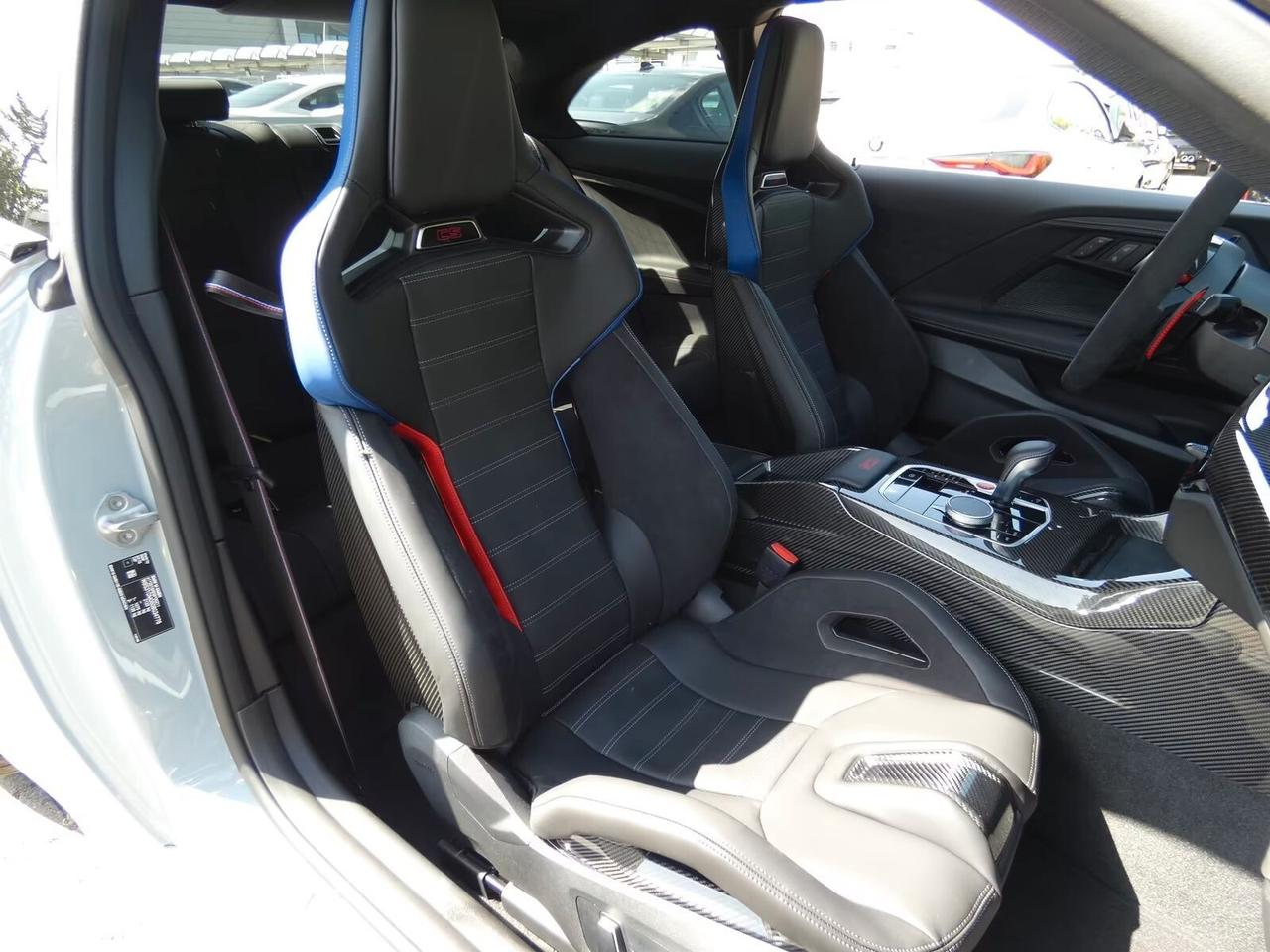 Bmw M2 CS/CARBONIO/PROMO BMW/DISPONIBILE PER LA CONSEGNA/