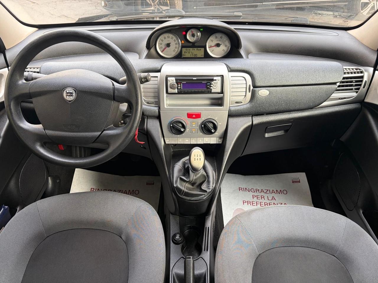 Lancia Ypsilon 1.2 60Cv 12 MESI DI GARANZIA NUOVA