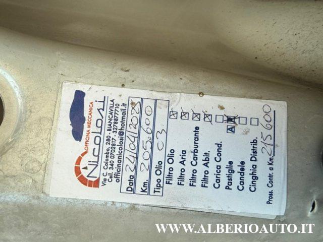 PEUGEOT 308 1.6 HDi CC 112 CV Allure *CONTO VENDITA*