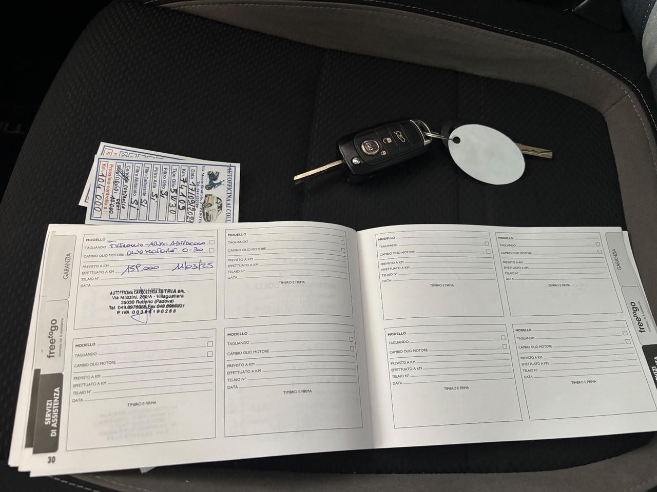 Fiat Tipo 1.6 Mjt | S-design |