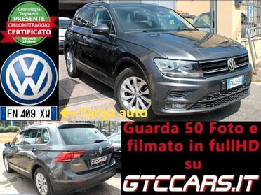 Volkswagen Tiguan 2.0 tdi 150cv DSG Navi PDC ADAS CRONO TAGLIANDI